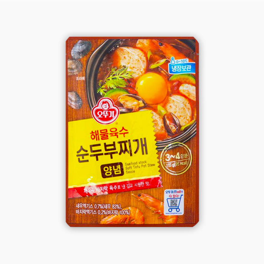 [오뚜기] 매콤칼칼 마파두부양념 130g
