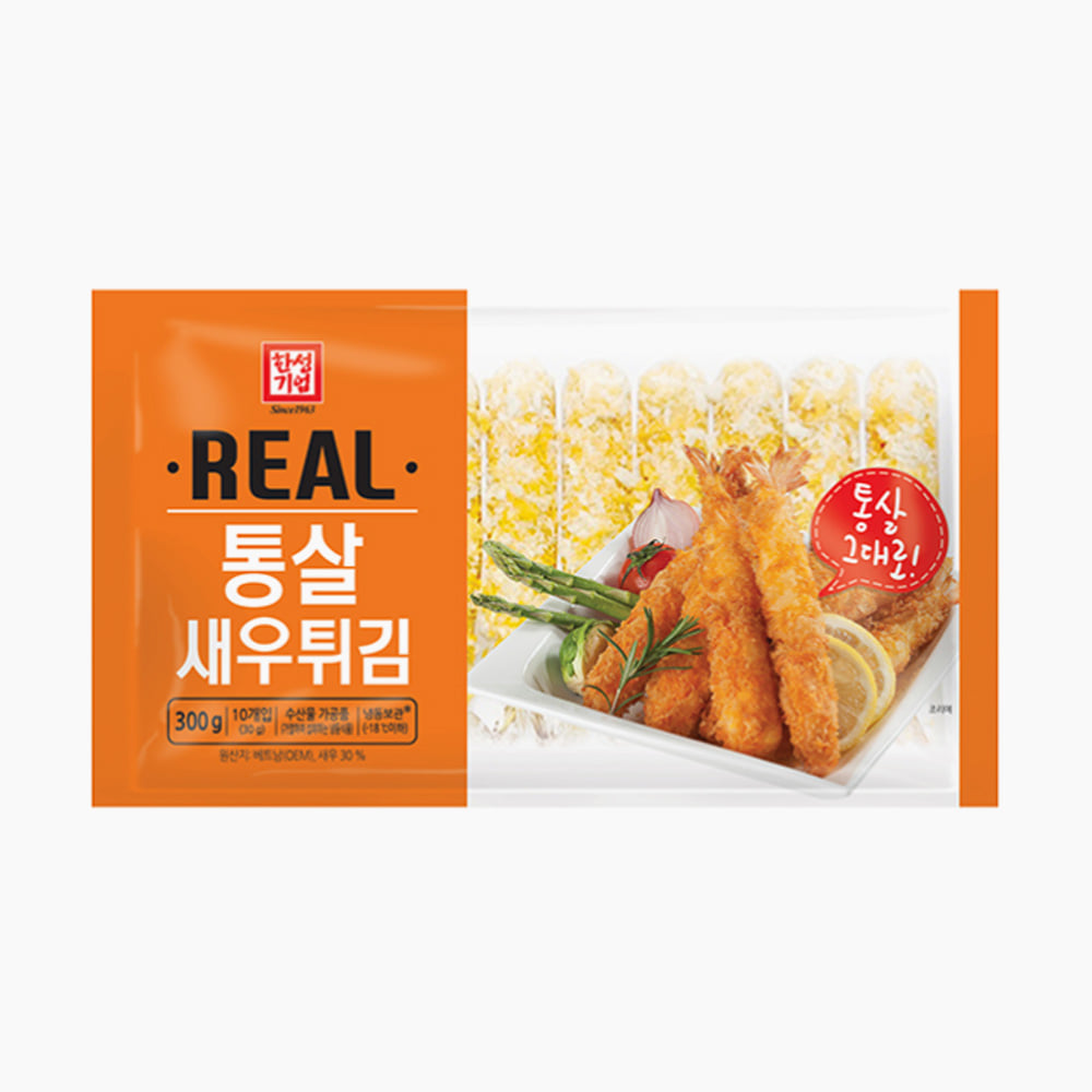 [한성] 리얼통살새우튀김 300g