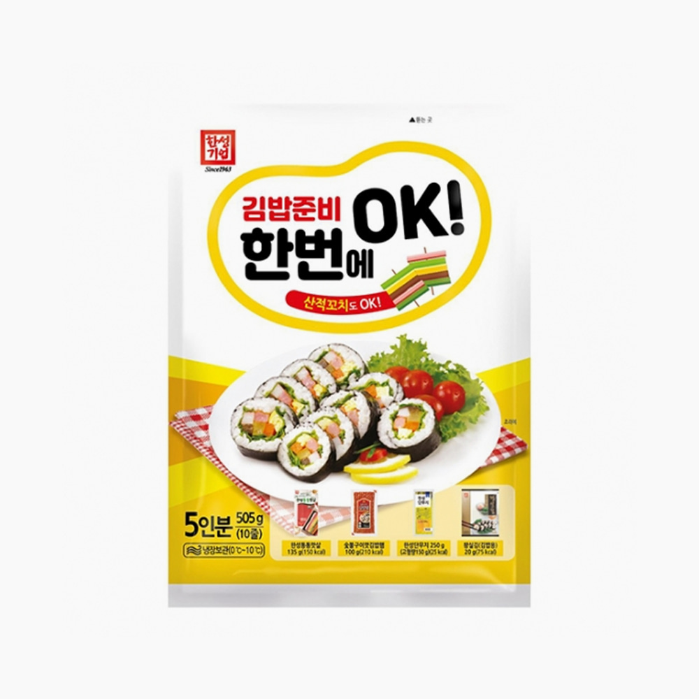 [한성] 김밥 준비 한번에 OK (폴리백) 505g