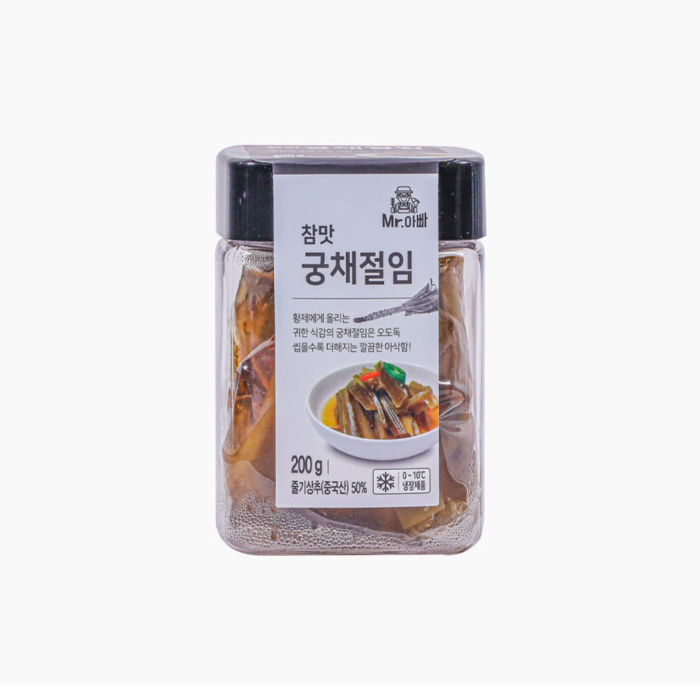 [미스터아빠] 참맛 궁채절임 200g