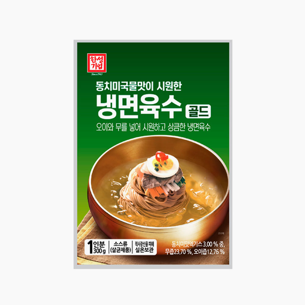 [한성] 동치미국물맛 냉면 육수 골드 300g