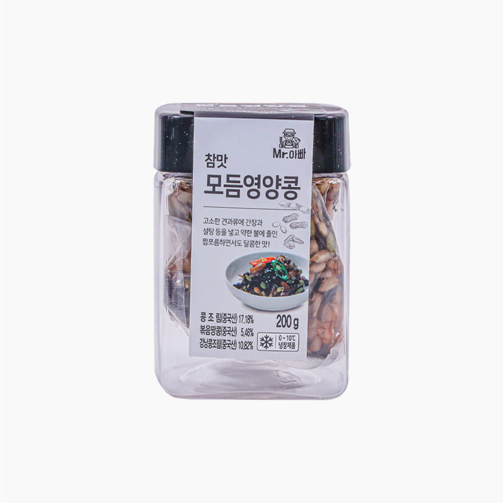 [미스터아빠] 참맛 모듬영양콩조림 200g