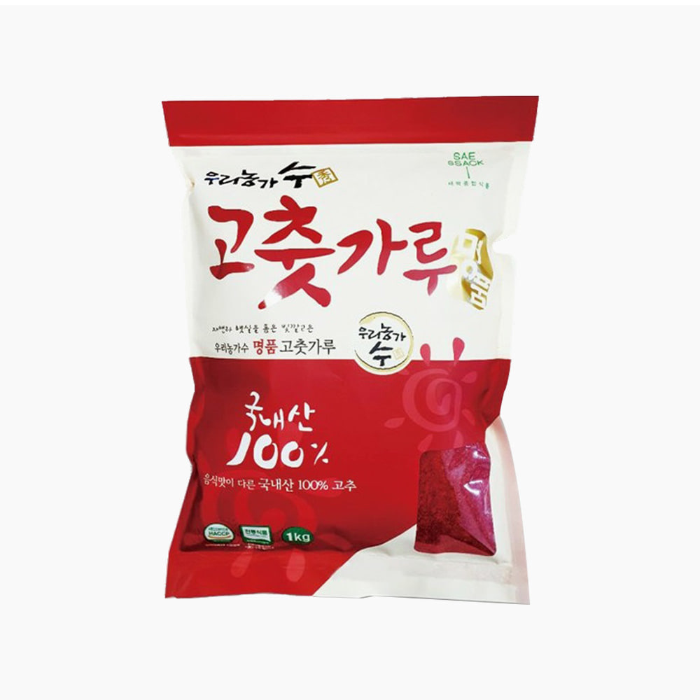 [우리농가수] 순한맛 국내산 고춧가루 1kg