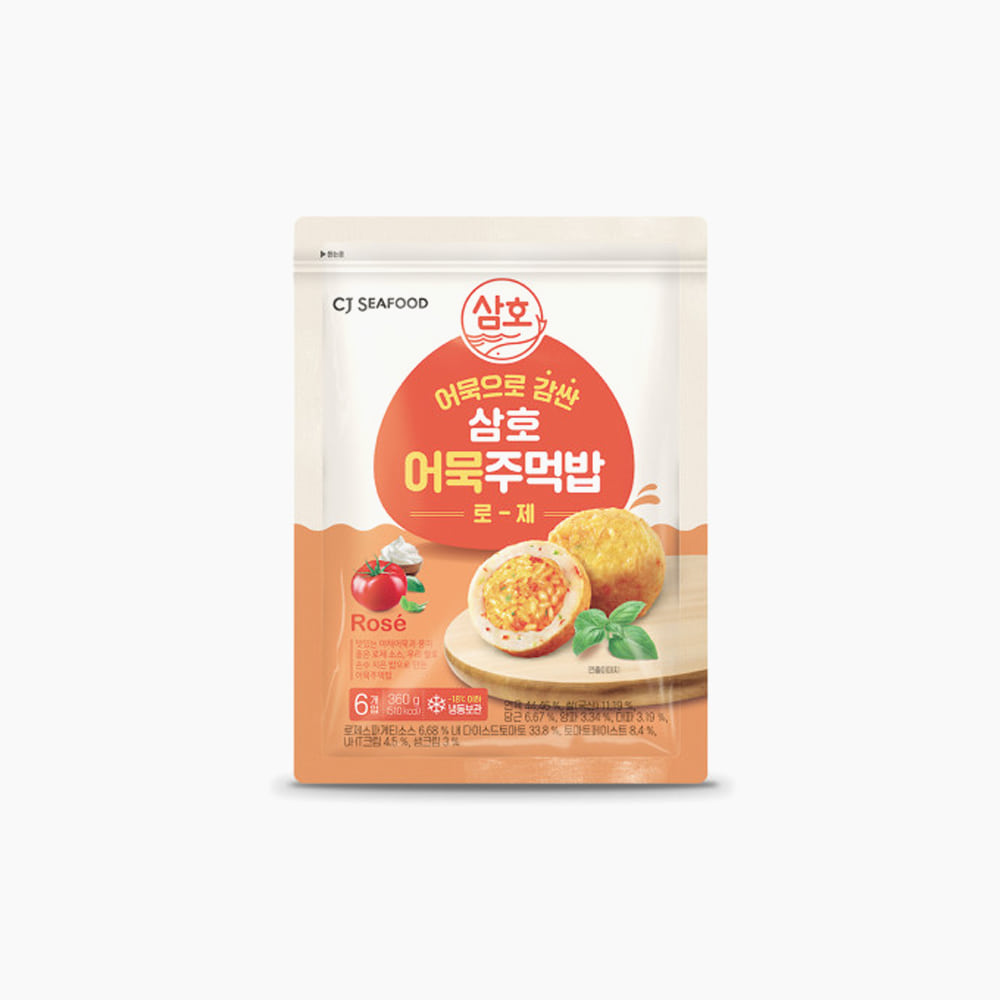 [CJ] 삼호 어묵 주먹밥 로제 360g