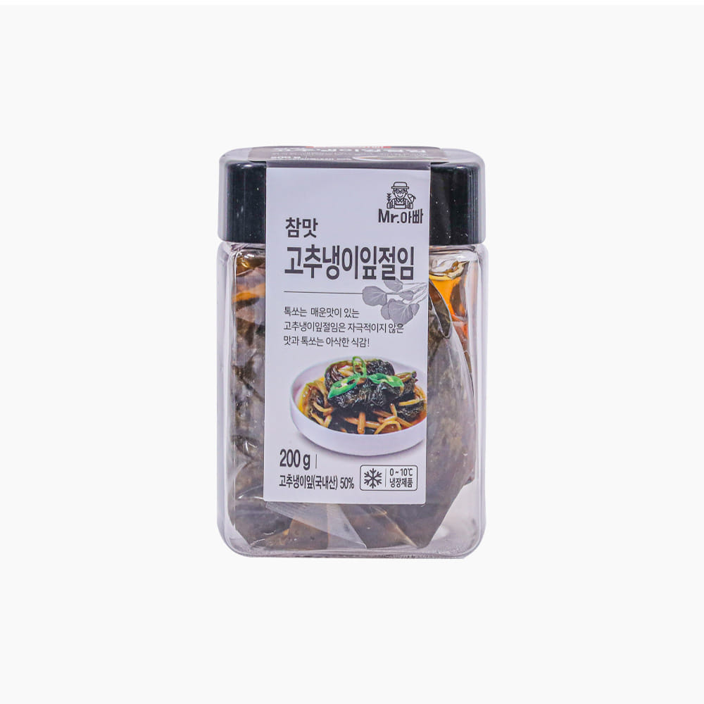 [미스터아빠] 참맛 고추냉이잎절임 200g