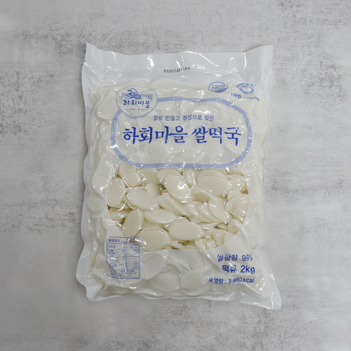[하회마을] 쌀떡국떡 2kg